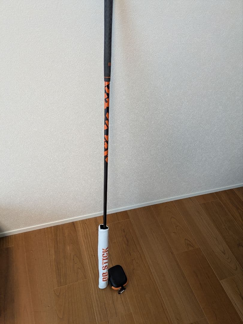 BBスティック　素振り練習器