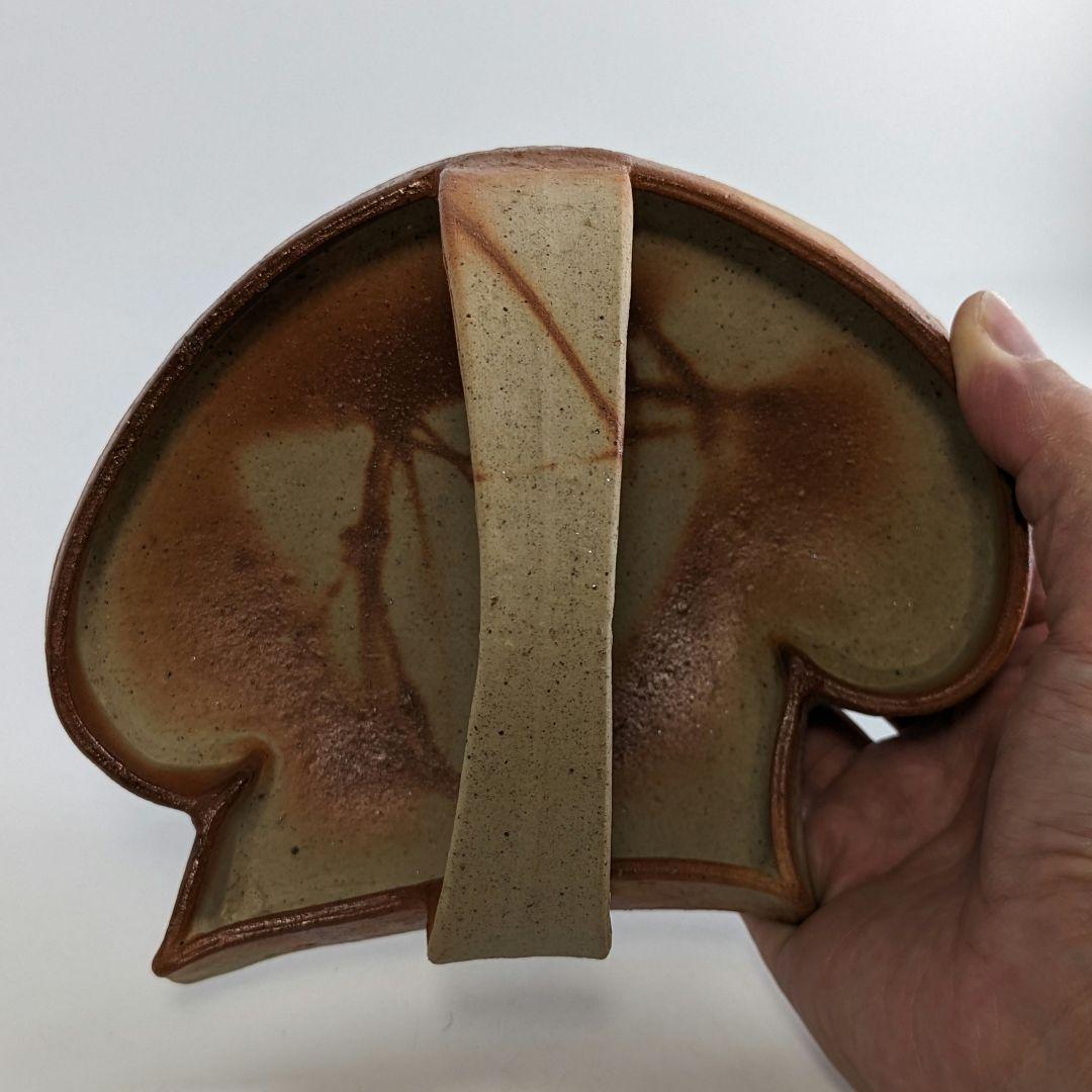 岡山県重要無形文化財 金重有邦 備前焼 「伊部ヒダスキ手付鉢」 共箱合布栞 緋襷