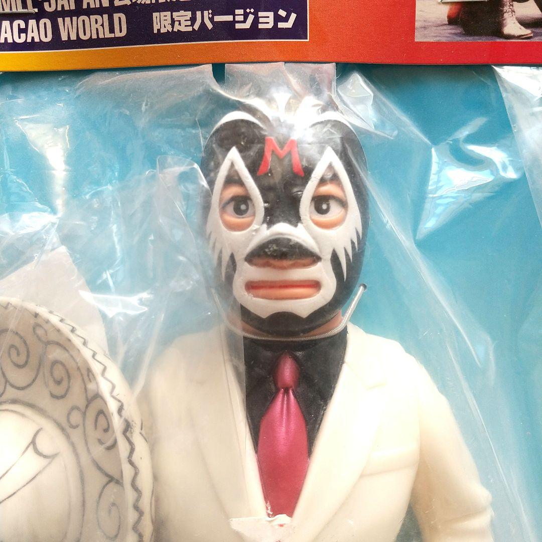 ミル・マスカラス マルサンソフビ(未開封)