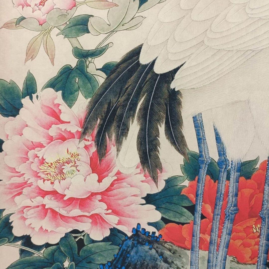 【証書付】齐白石 贺寿图 三尺中堂／縁起良い丹頂鶴図／掛軸