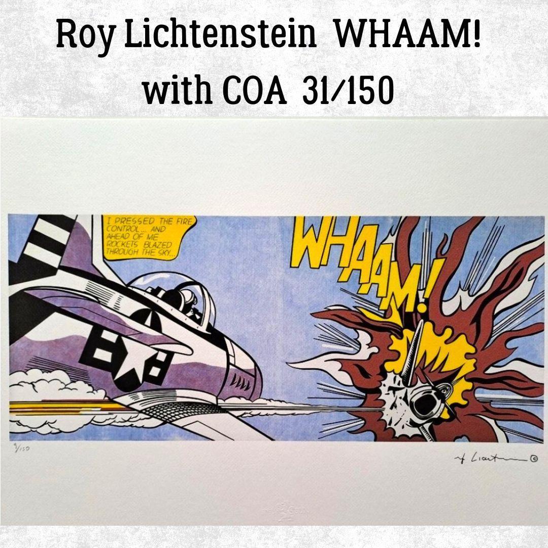 ロイ・リキテンスタイン「WHAAM!」 限定150部 オフセット複製 COA付