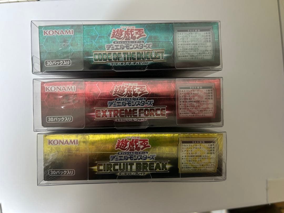 遊戯王　コードオブザデュエリスト他　3BOX 新品未開封　シュリンク付き