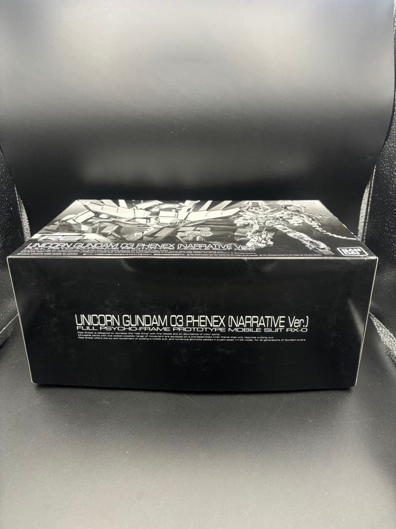 RX-0 ユニコーンガンダム3号機 フェネクス（ナラティブVer.）