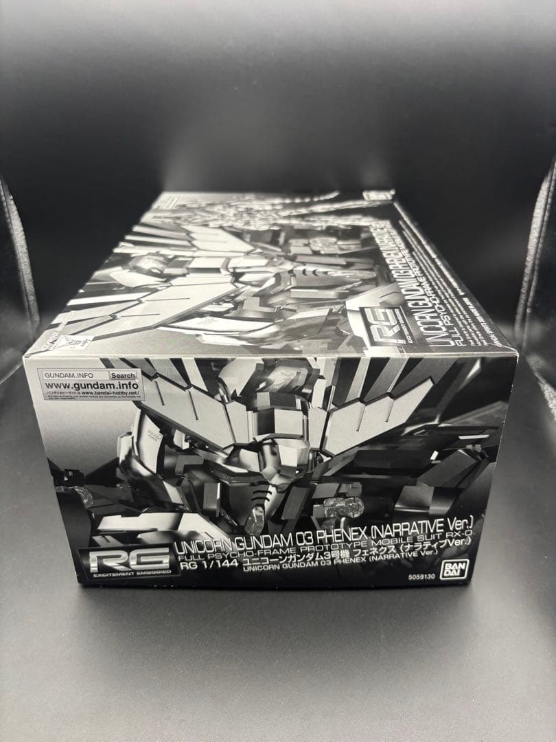 RX-0 ユニコーンガンダム3号機 フェネクス（ナラティブVer.）