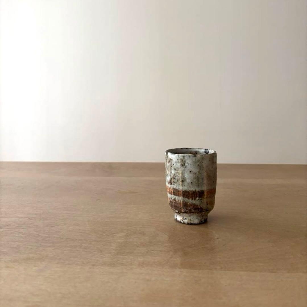 小野哲平　湯呑み① 作家もの　一点もの