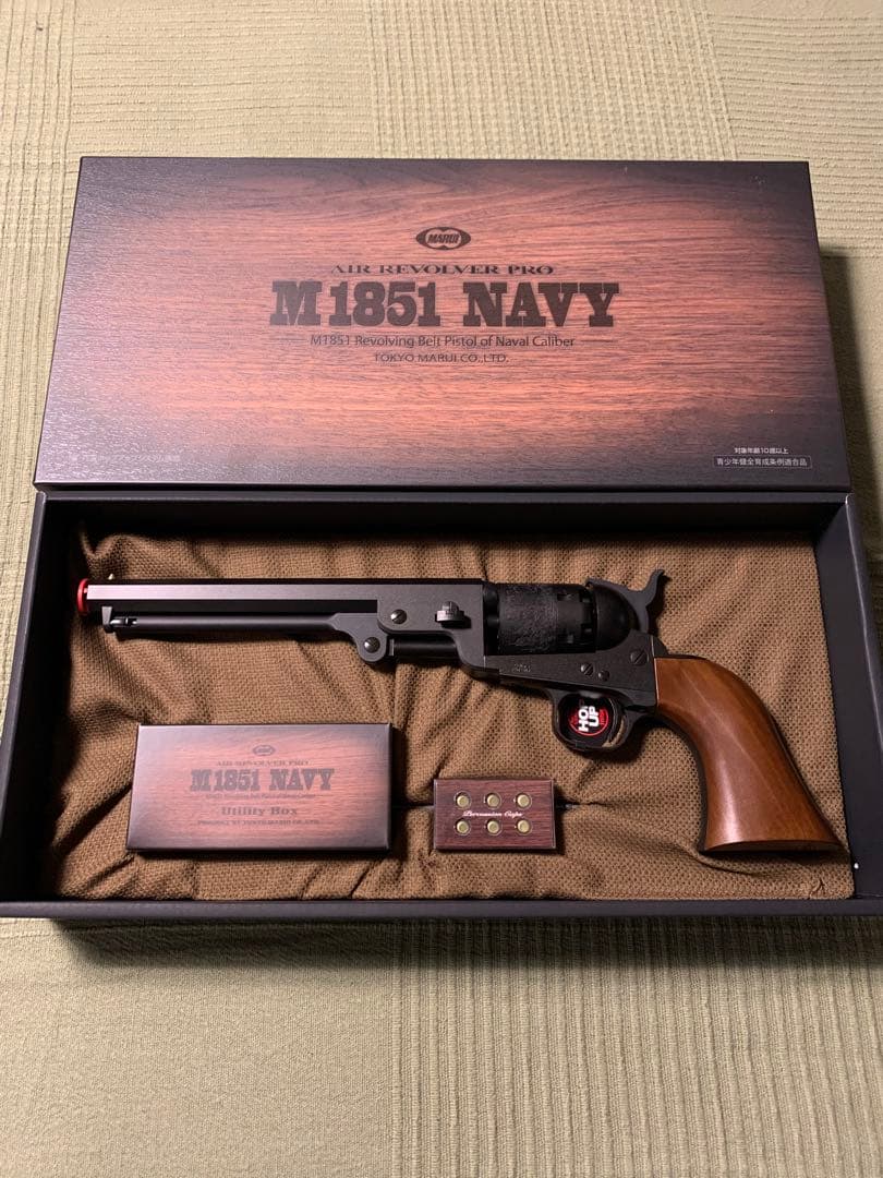 【新品】東京マルイ コルト M1851 NAVY