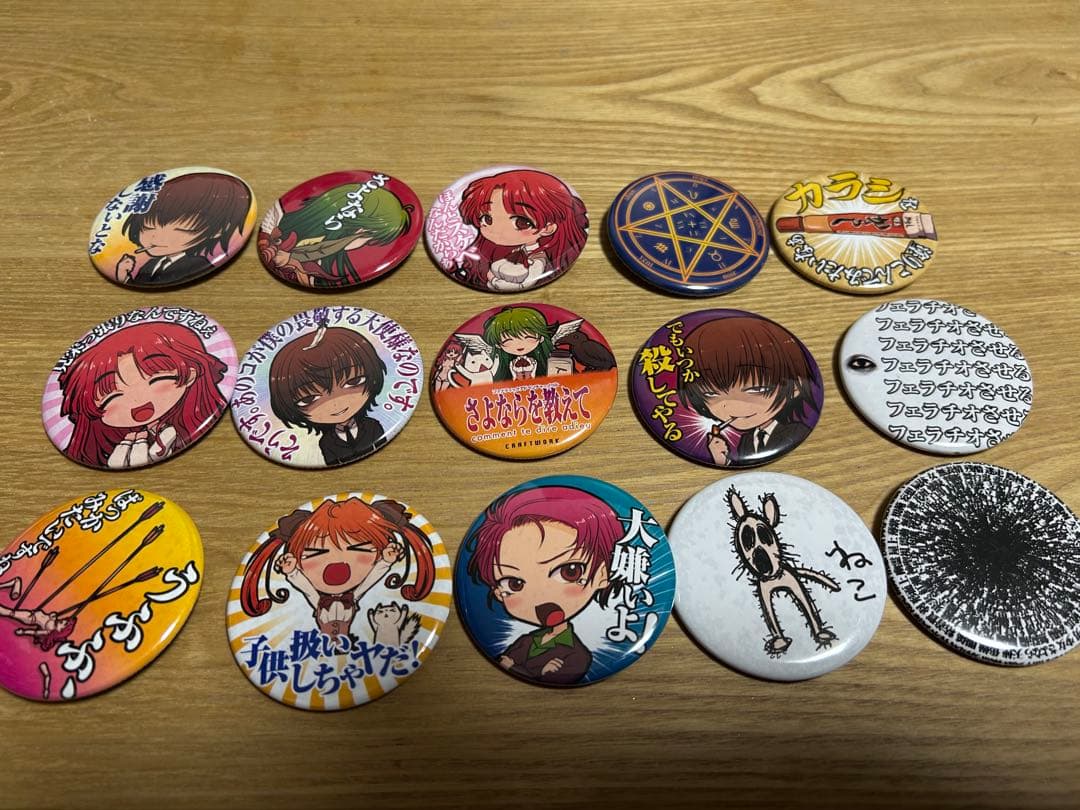 さよならを教えて　缶バッジ15点セット