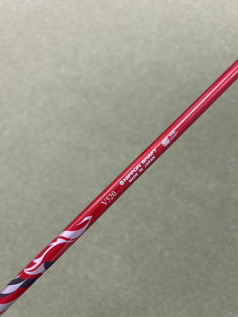 バルカヌスVULCANUS V520