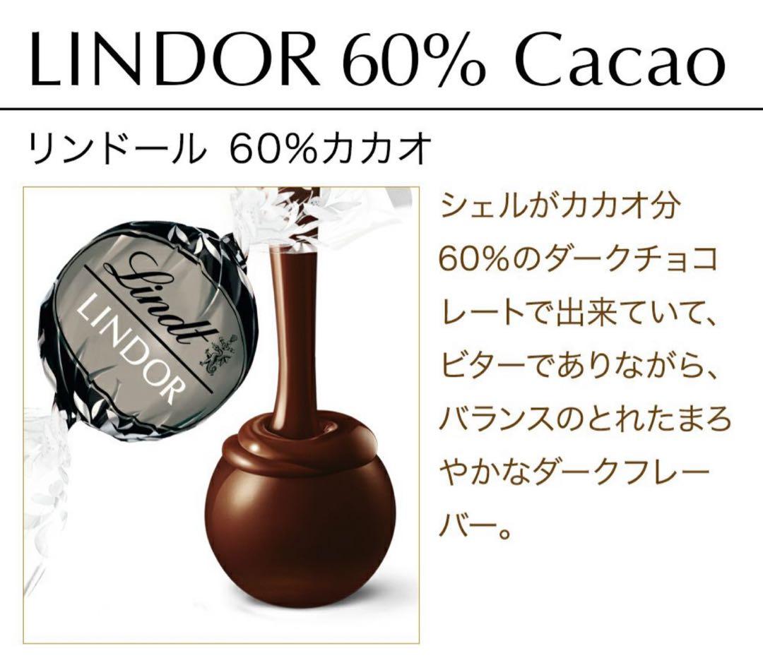 ★サンタ帽子の黒猫ちゃん★クリスマスお菓子プチギフト　リンドール　ゴディバ