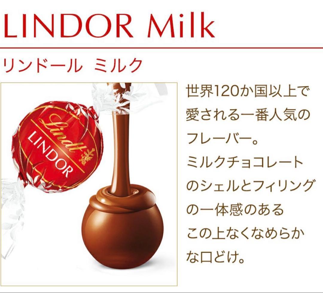 ★サンタ帽子の黒猫ちゃん★クリスマスお菓子プチギフト　リンドール　ゴディバ