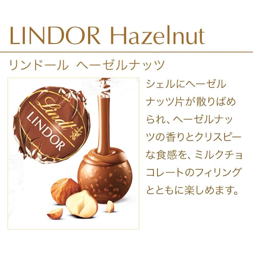 ★サンタ帽子の黒猫ちゃん★クリスマスお菓子プチギフト　リンドール　ゴディバ