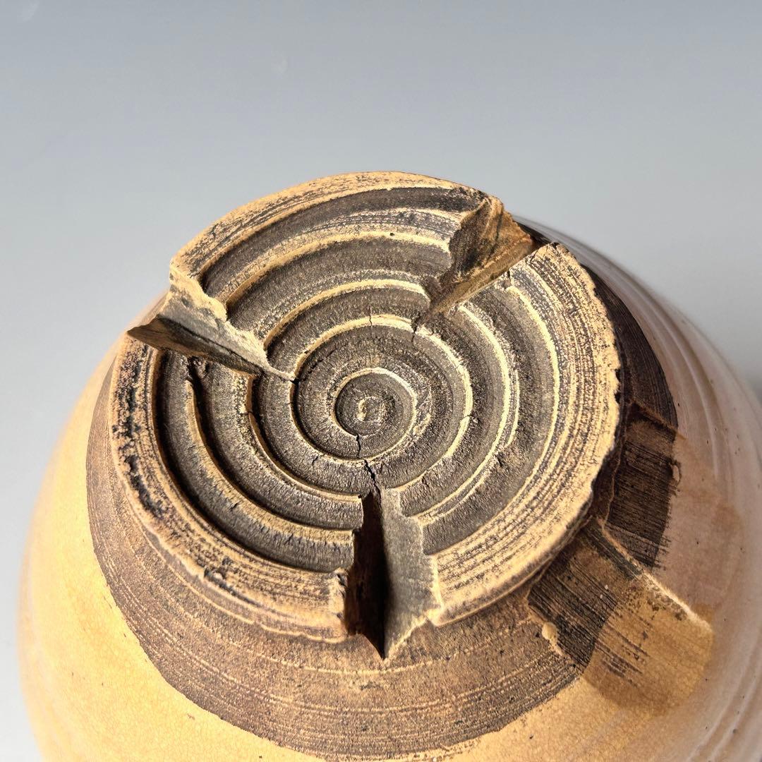 茶道具　対州御本　茶碗　江戸中期　佐々木三味　極書　銘「鳴門」古美術　濃茶　茶