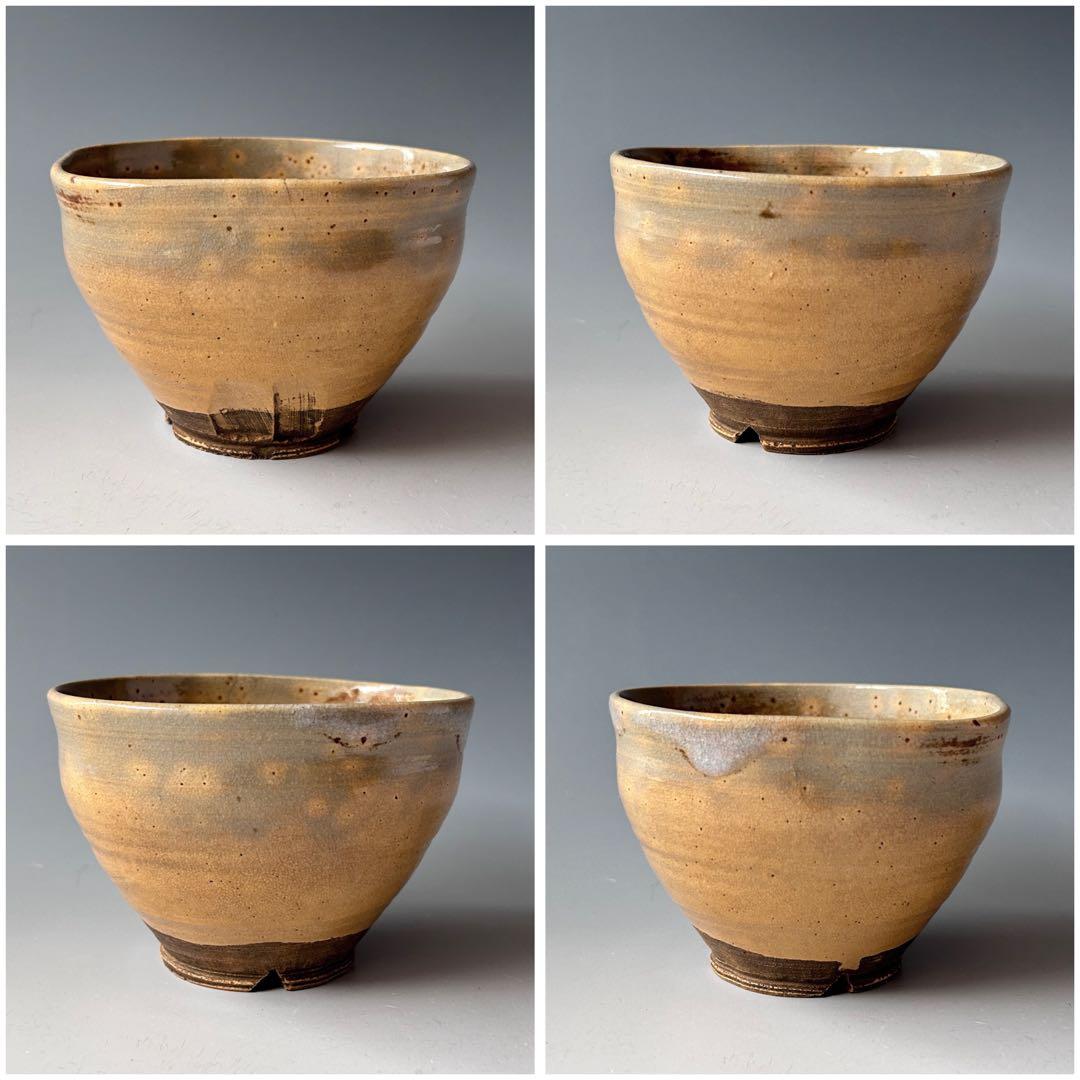 茶道具　対州御本　茶碗　江戸中期　佐々木三味　極書　銘「鳴門」古美術　濃茶　茶