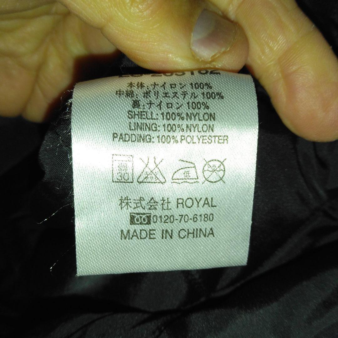 Lotto ユベントス ベンチコート JPサイズ2L 01/02 vintage