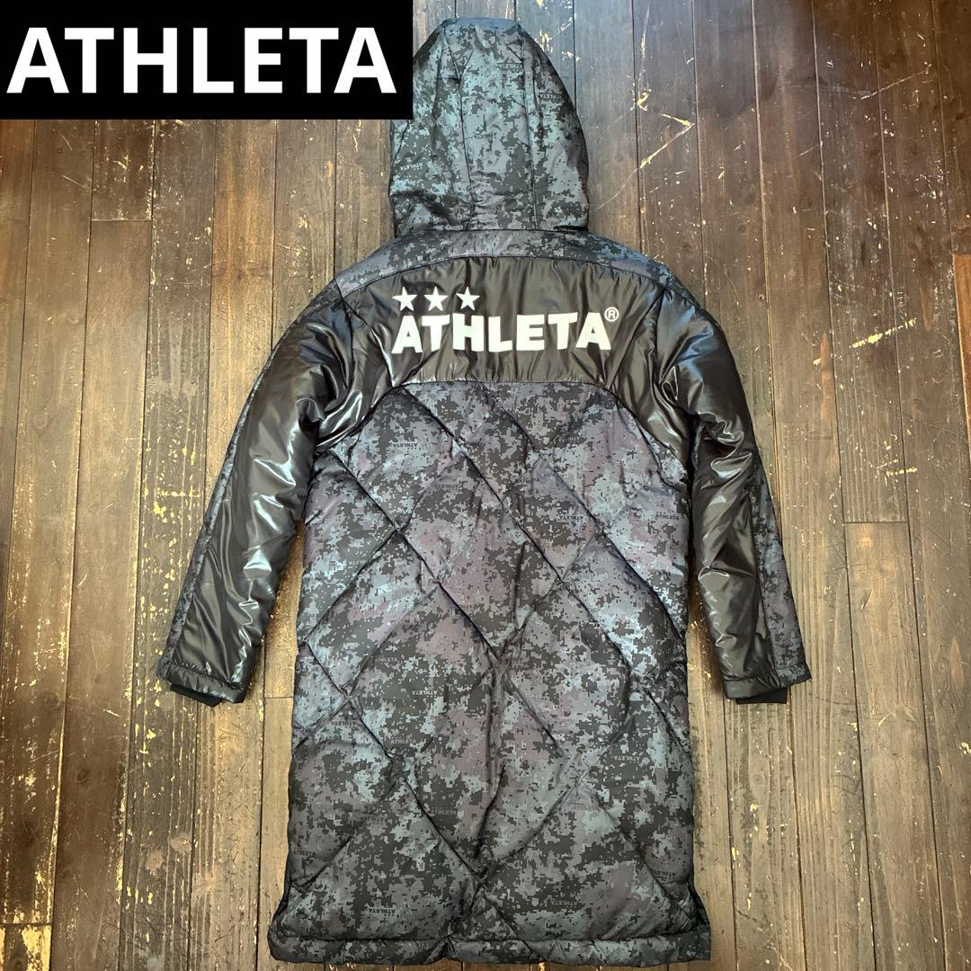 【美品】★ATHLETA アスレタ ベンチコート カモ　ブラック サイズS★