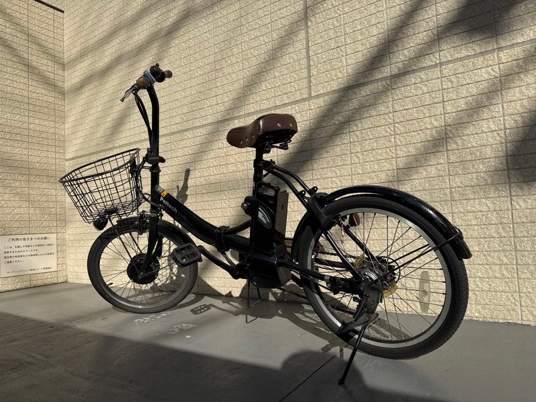 ペルテック電動アシスト自転車 TDN-206L ブラック 6AH
