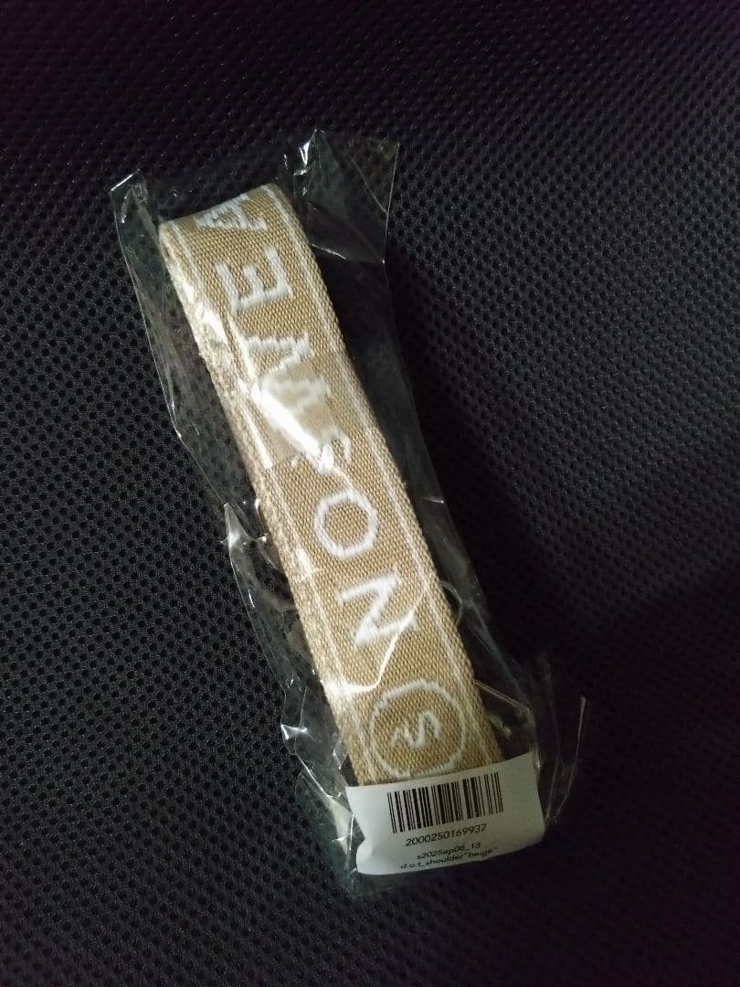 花村想太 スマホショルダー ショルダーベルト