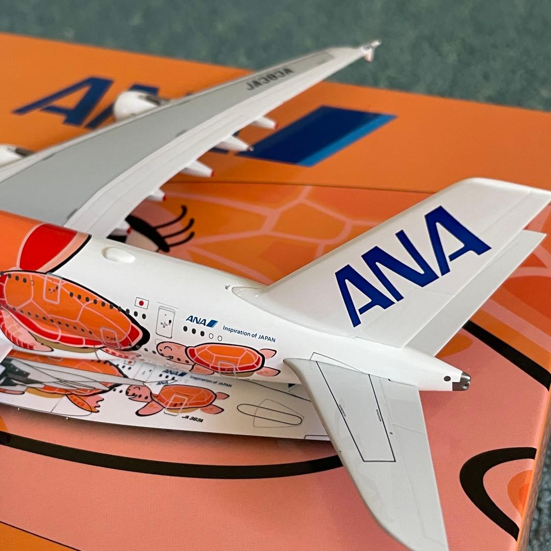 ANA フライングホヌ 3号機 A380-800 JA383A av