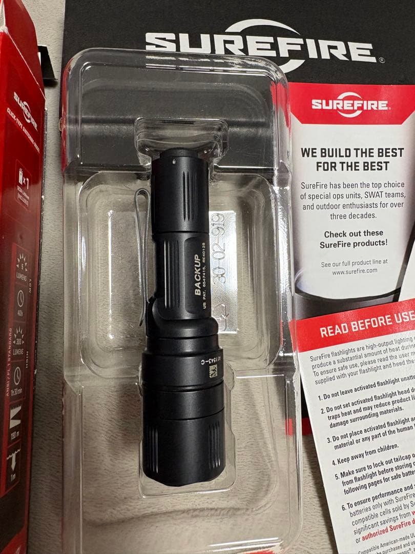 ライト・ランタン SUREFIRE