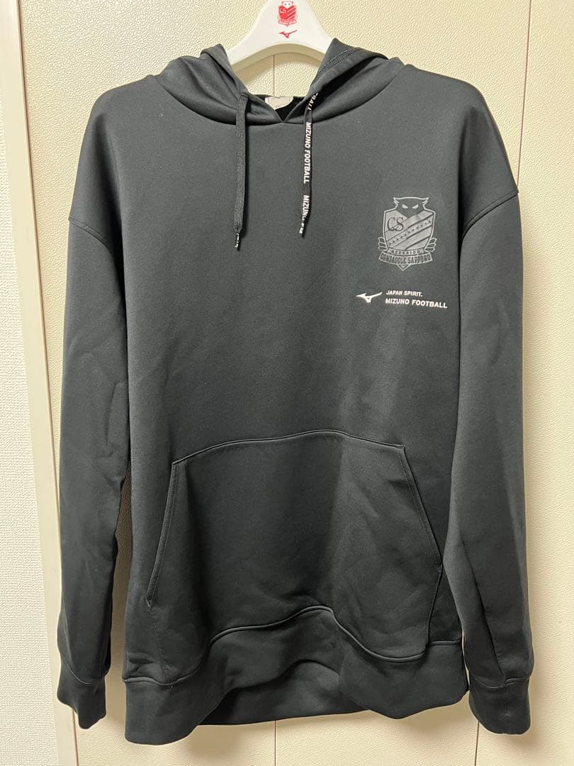 【完売品】北海道コンサドーレ札幌　移動用セットアップ　2XL