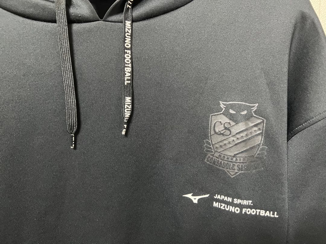 【完売品】北海道コンサドーレ札幌　移動用セットアップ　2XL