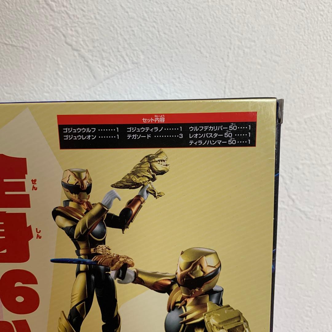 アクションヒーロー ゴジュウジャー スペシャルセット1 2