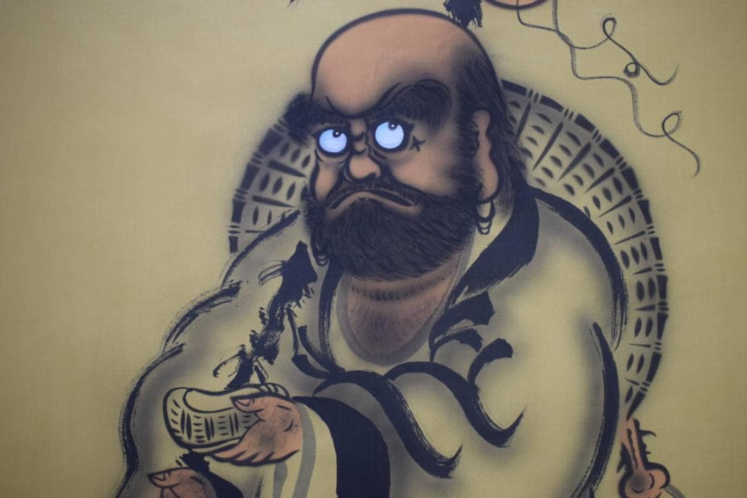 複製/八卦道人/達磨大師画賛/人物/大幅/工芸/布袋屋掛軸HK-106