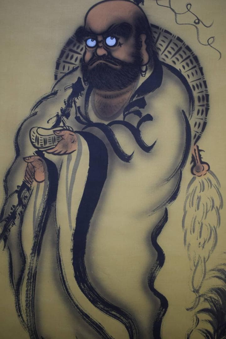 複製/八卦道人/達磨大師画賛/人物/大幅/工芸/布袋屋掛軸HK-106