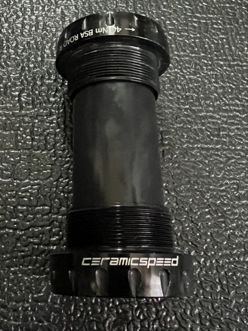 セラミックスピード BB BSA コーテッドモデル