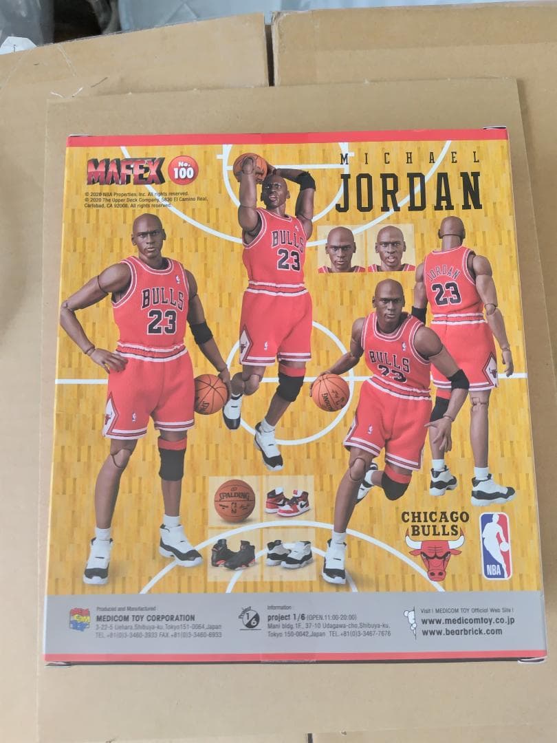 MAFEX Michael Jordan ジョーダン　新品未開封　フィギュア