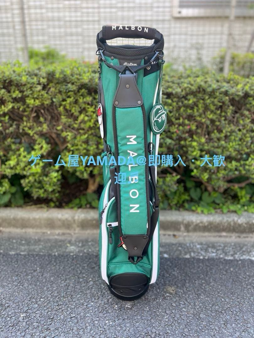 Malbon マルボン ゴルフ キャディバッグ スタンド式 グリーン 男女兼用
