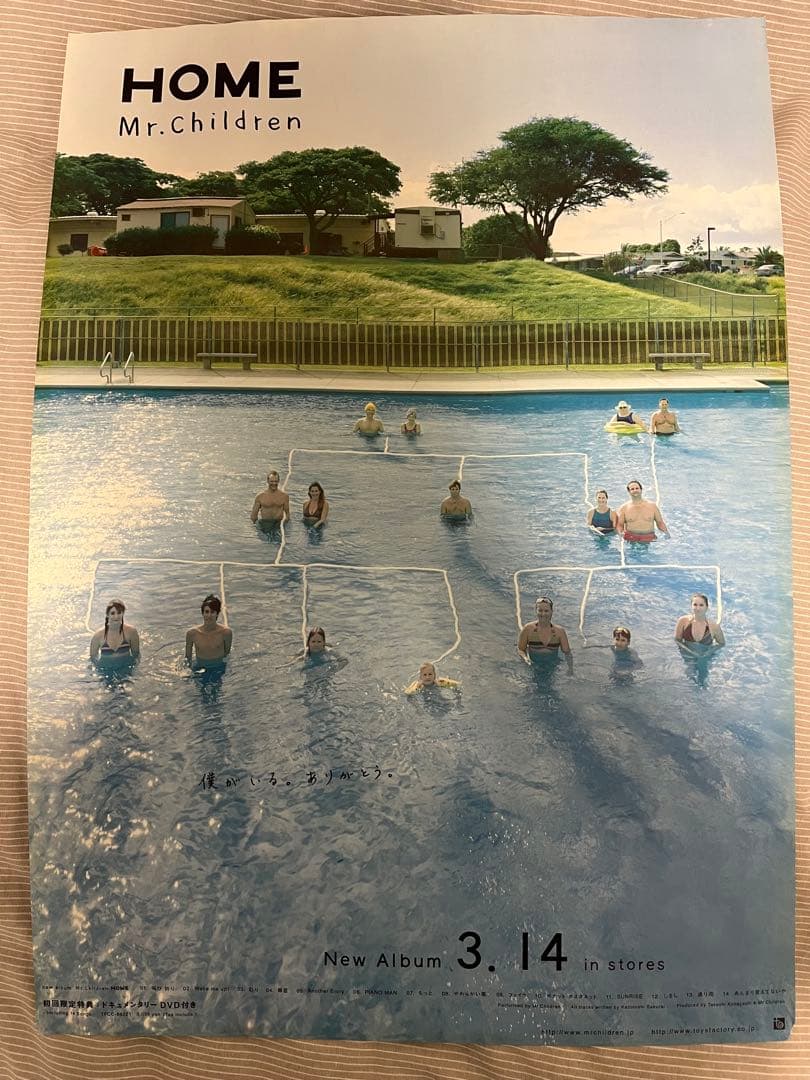 レア★Mr.Children ポスター ★ミスチル