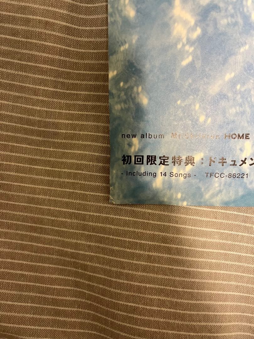 レア★Mr.Children ポスター ★ミスチル