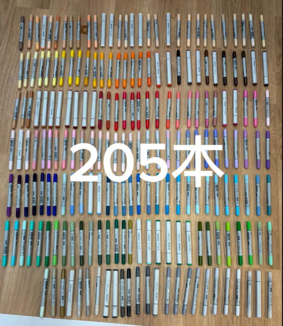 コピックスケッチ&コピックチャオ まとめ売り 計205本