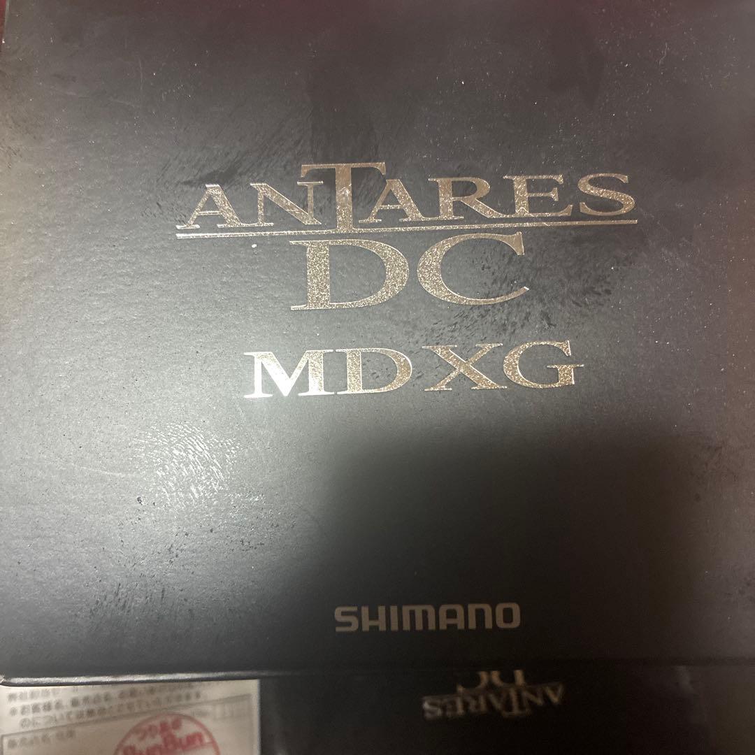 18アンタレスDCMD XG