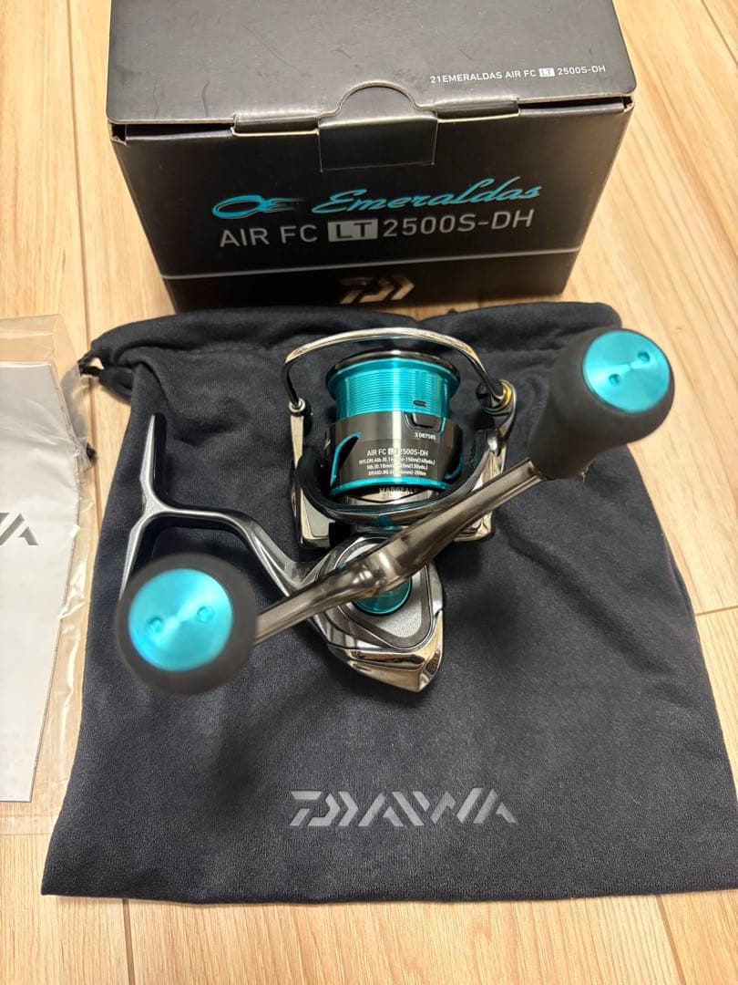 21エメラルダスAIR FC LT2500s DH 美品