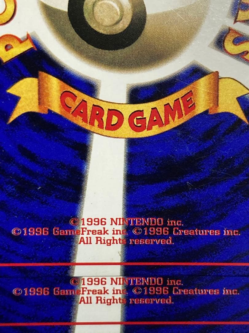 同一印刷　インクずれ　シート　プリン