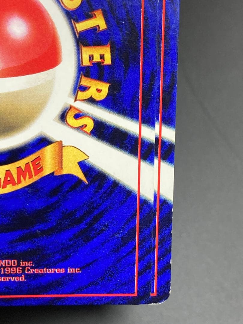 同一印刷　インクずれ　シート　プリン