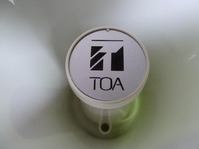 【中古】TOA ホーンスピーカー SC-710AM 10W トランス付 拡声器