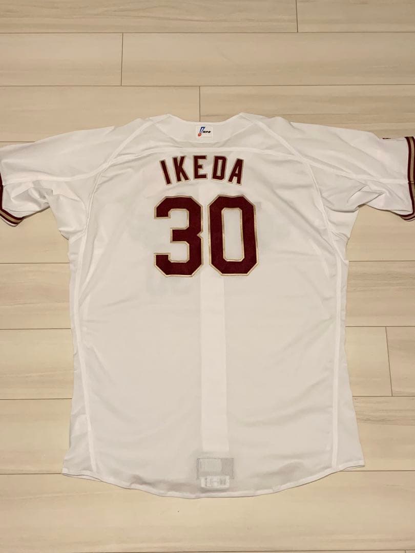 現日本ハム池田隆英　楽天時代支給ユニフォーム