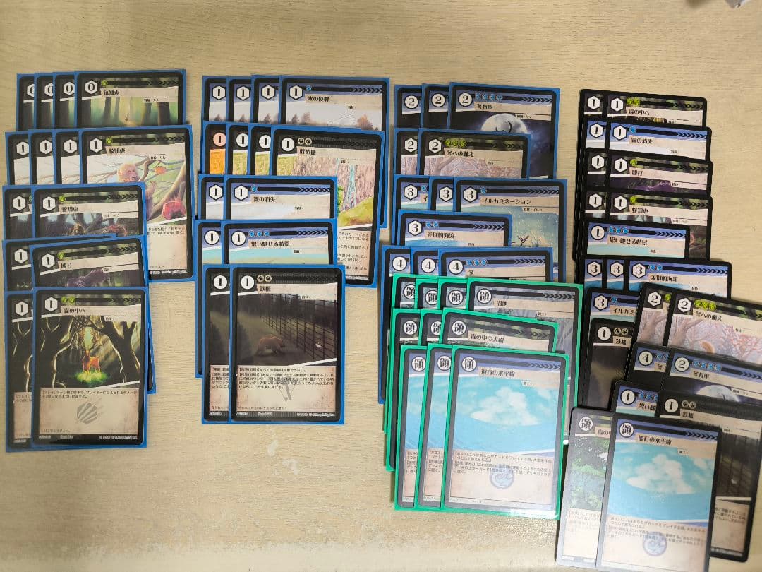 アニマルカードゲーム まとめ売り