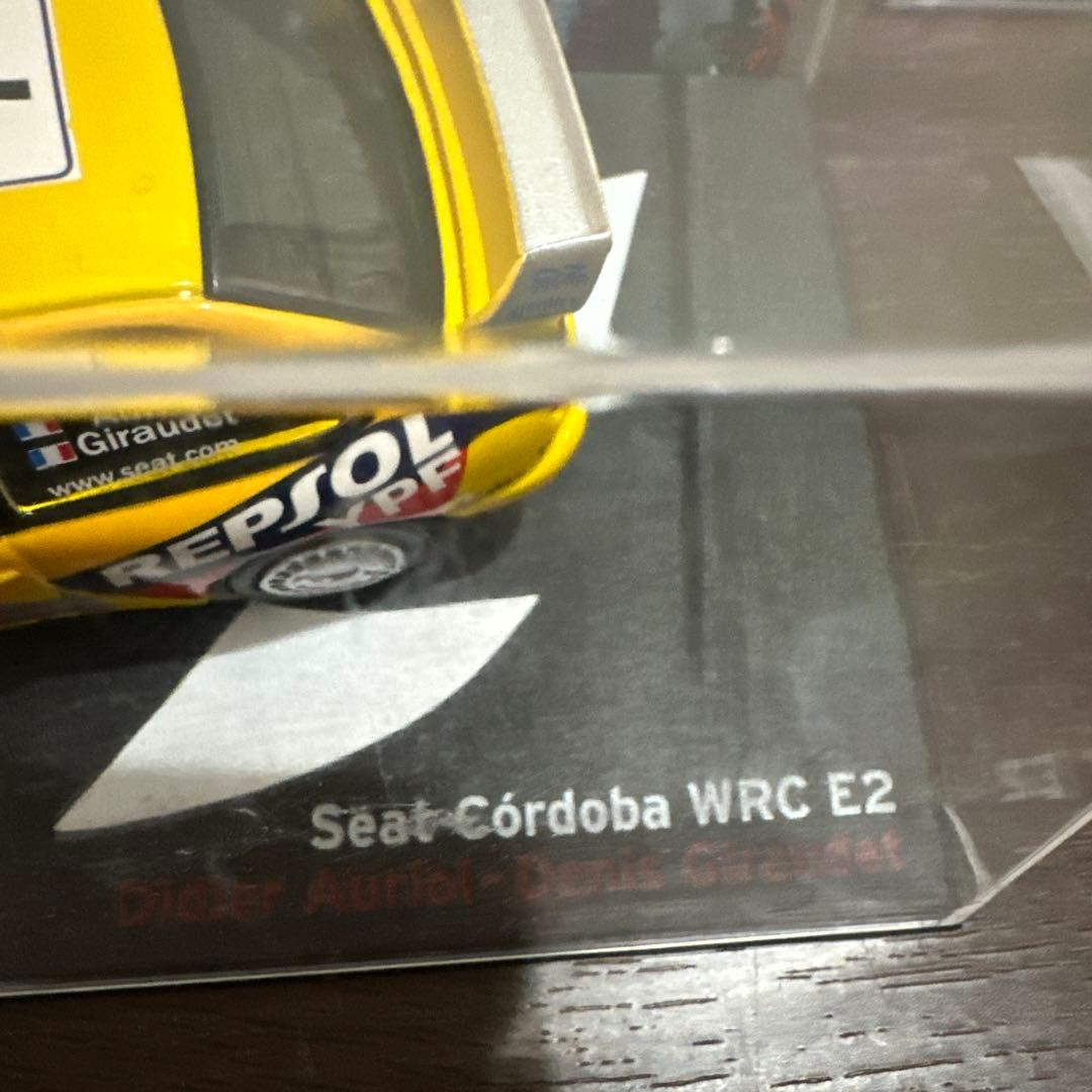 ラリーカーコレクション5台セット1/43