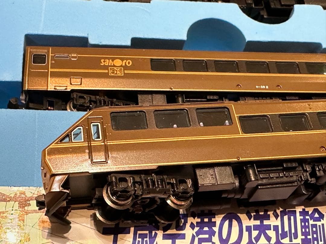 マイクロエースA-1960 キハ59系　アルファコンチネンタルエクスプレス　4両