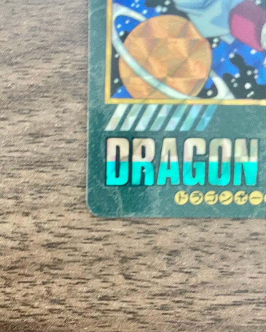 美品　ドラゴンボール　ビジュアルアドベンチャー　グッドバイ