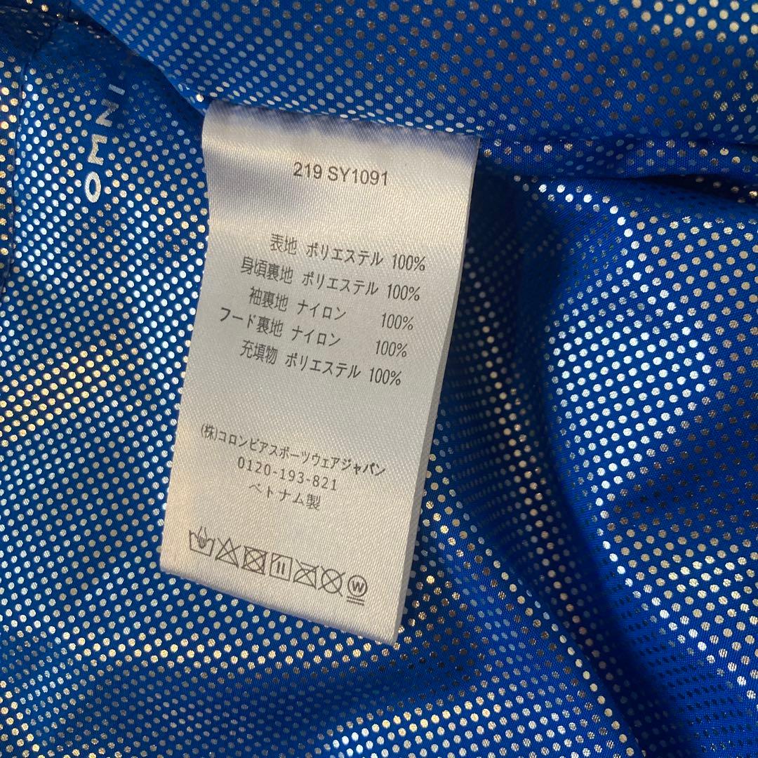 Columbia スノーボードウェアセット (子ども用)