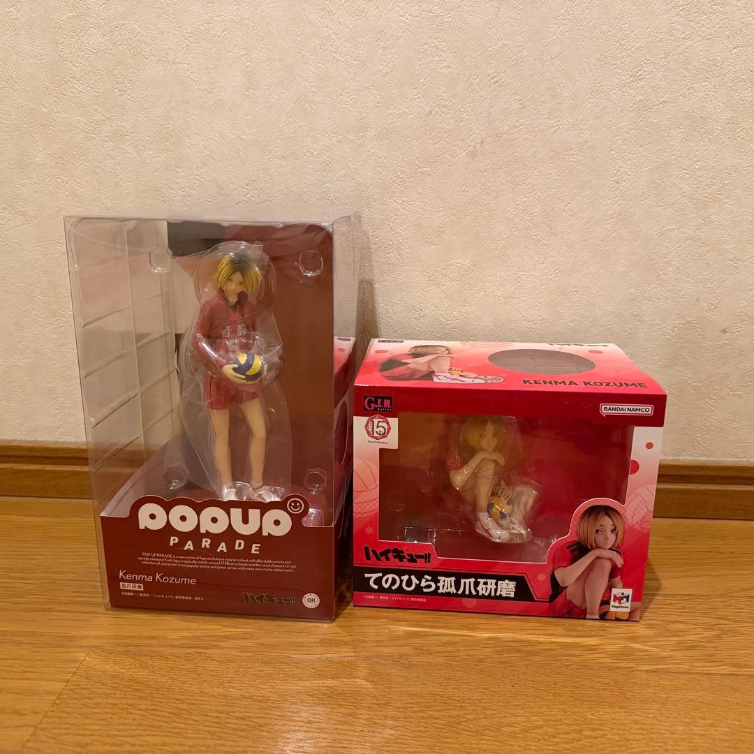 ハイキュー 孤爪研磨 フィギュア