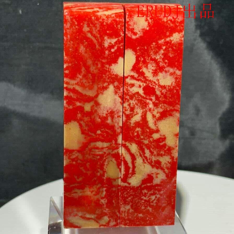 鶏血　希少な一対　鶏血石　印材1