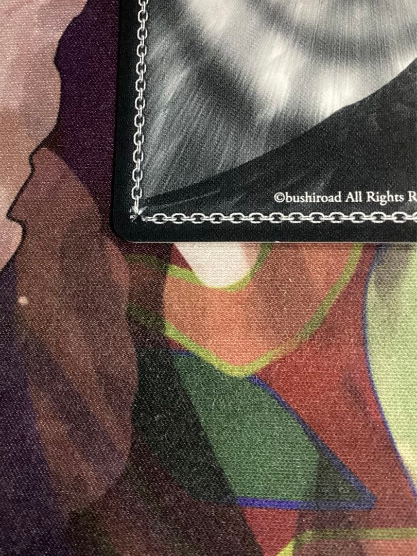 ※傷あり 甜ing Room 大崎甜花 SP