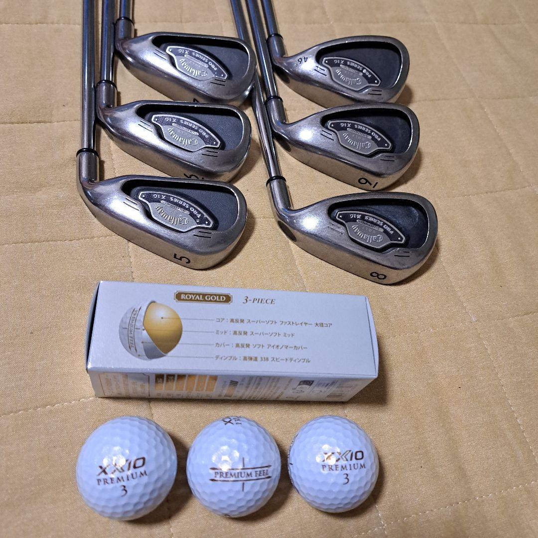 キャロウェイX16PRO アイアンセット5～PW、新品クラブケース、新品ボール付