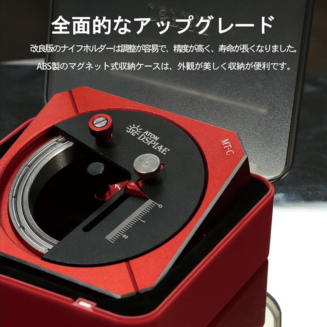 【新品】DSPIAE MT-C ハイグレードコンパスカッター ロケーター&替刃付